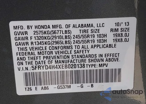 2014 Acura Mdx Technology Package из США, поврежденный, VIN 5FRYD4H4XEB020138